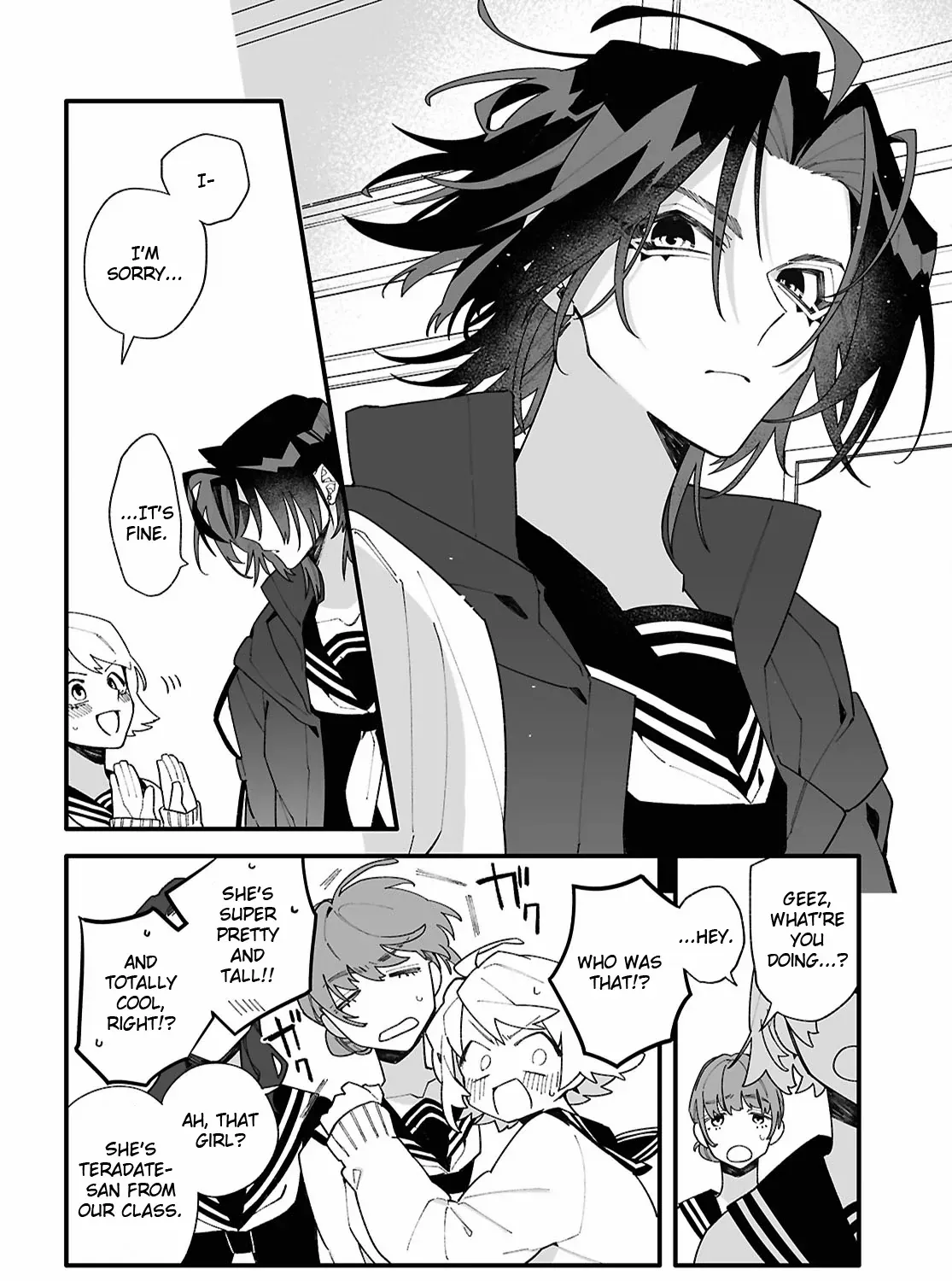 Big Love from Ultra Deep Space Chapter 1 page 7 - 