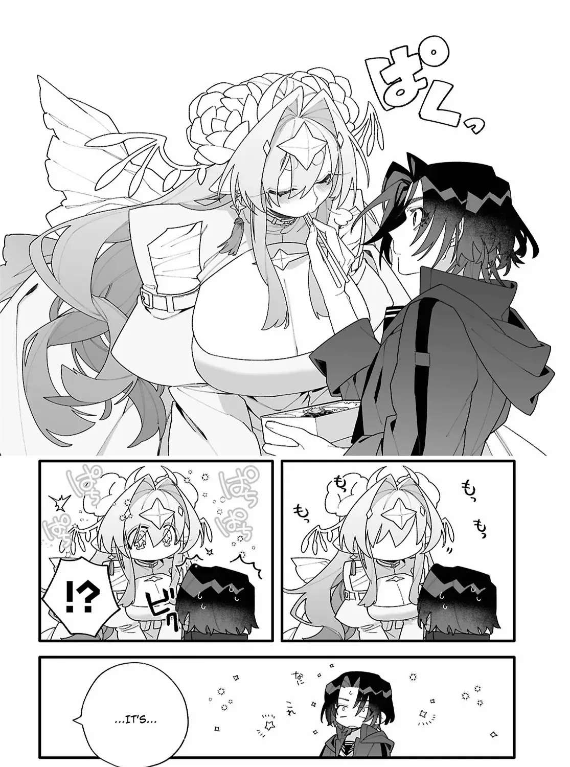 Big Love from Ultra Deep Space Chapter 1 page 63 - 