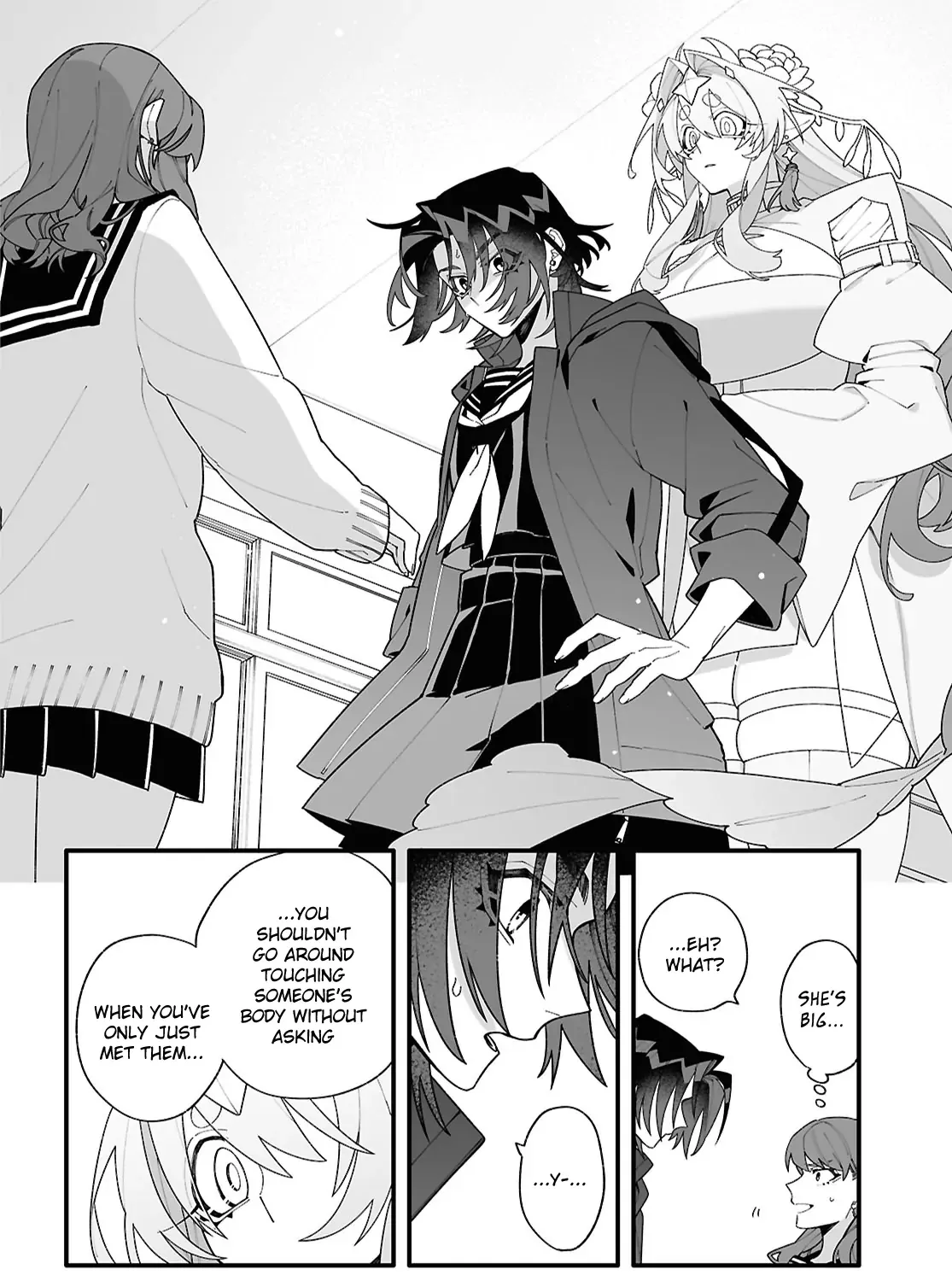 Big Love from Ultra Deep Space Chapter 1 page 87 - 