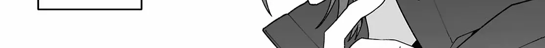 Big Love from Ultra Deep Space Chapter 1 page 10 - 