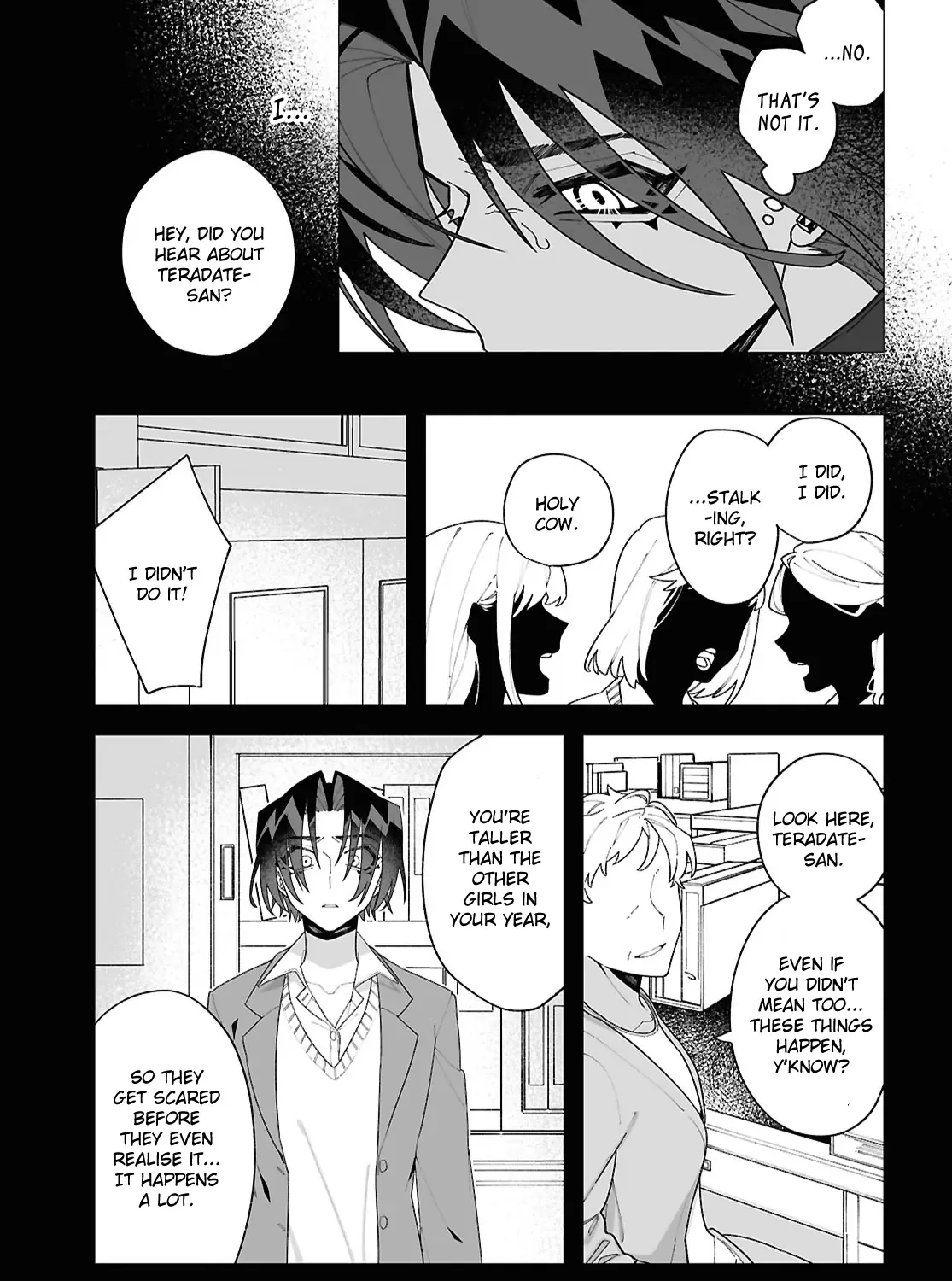 Big Love from Ultra Deep Space Chapter 1 page 93 - 