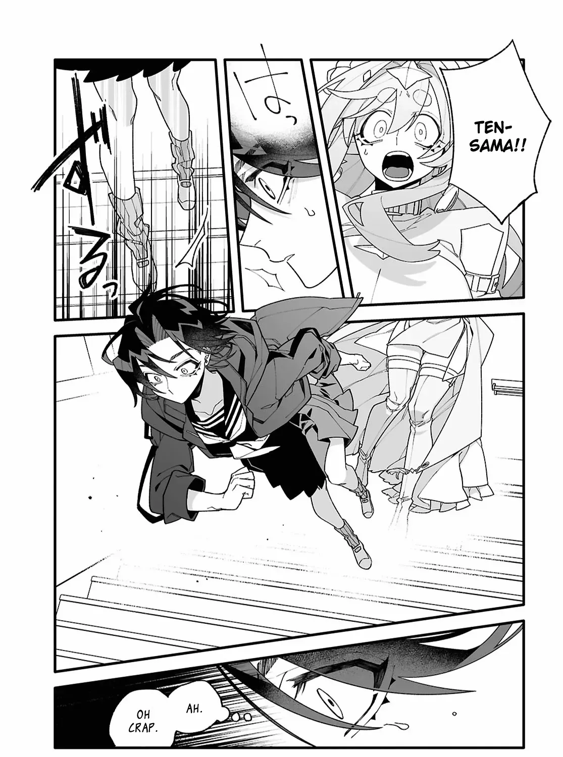 Big Love from Ultra Deep Space Chapter 1 page 97 - 