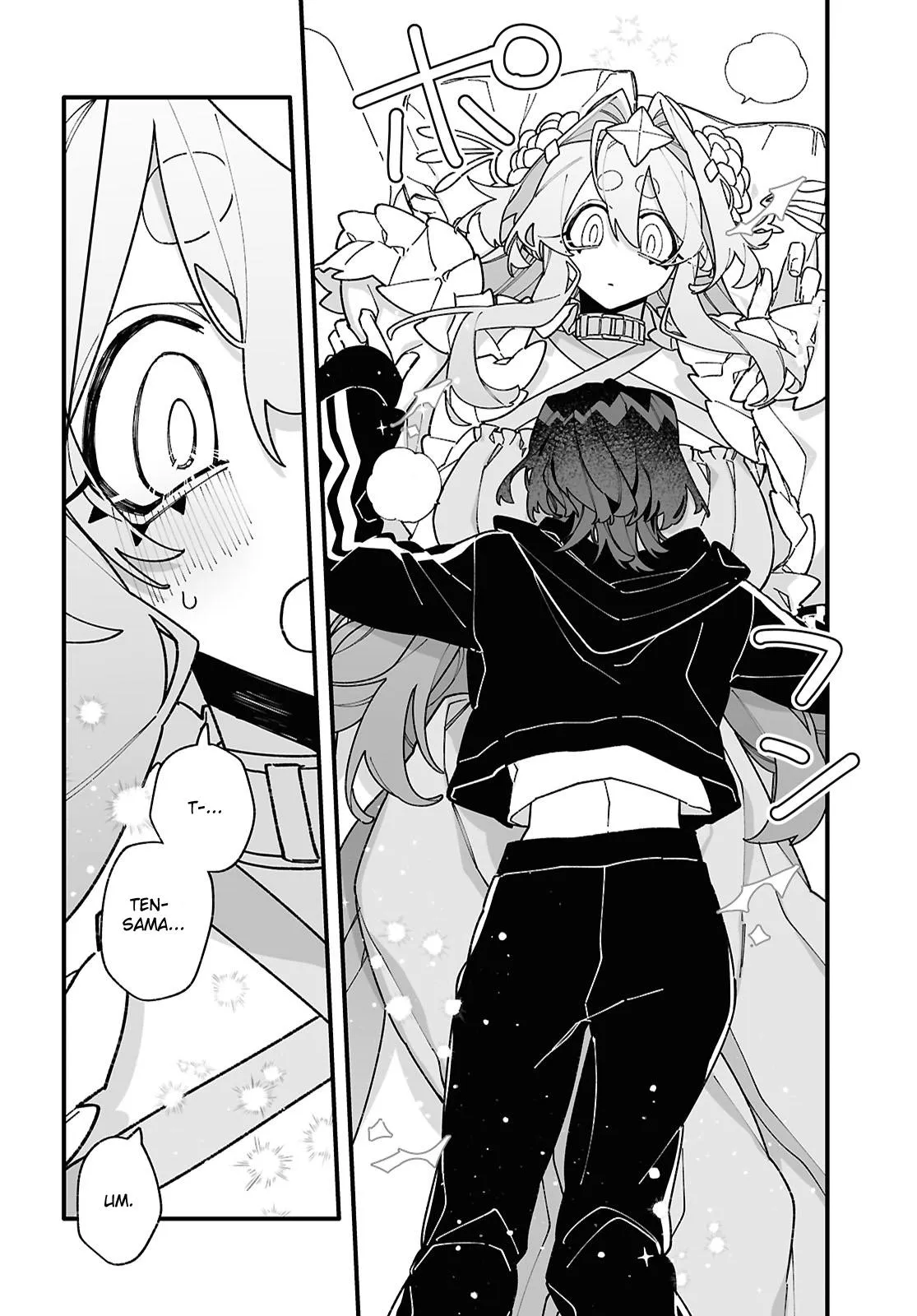 Big Love from Ultra Deep Space Chapter 10.5 page 2 - 