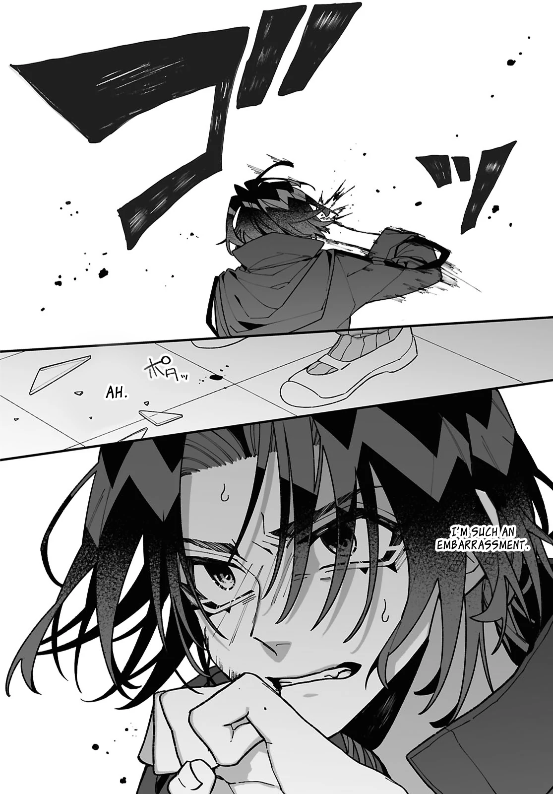 Big Love from Ultra Deep Space Chapter 10 page 13 - 