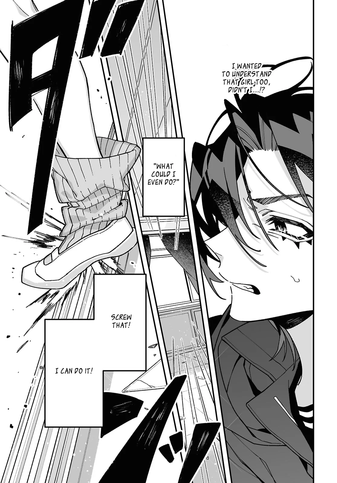 Big Love from Ultra Deep Space Chapter 10 page 16 - 