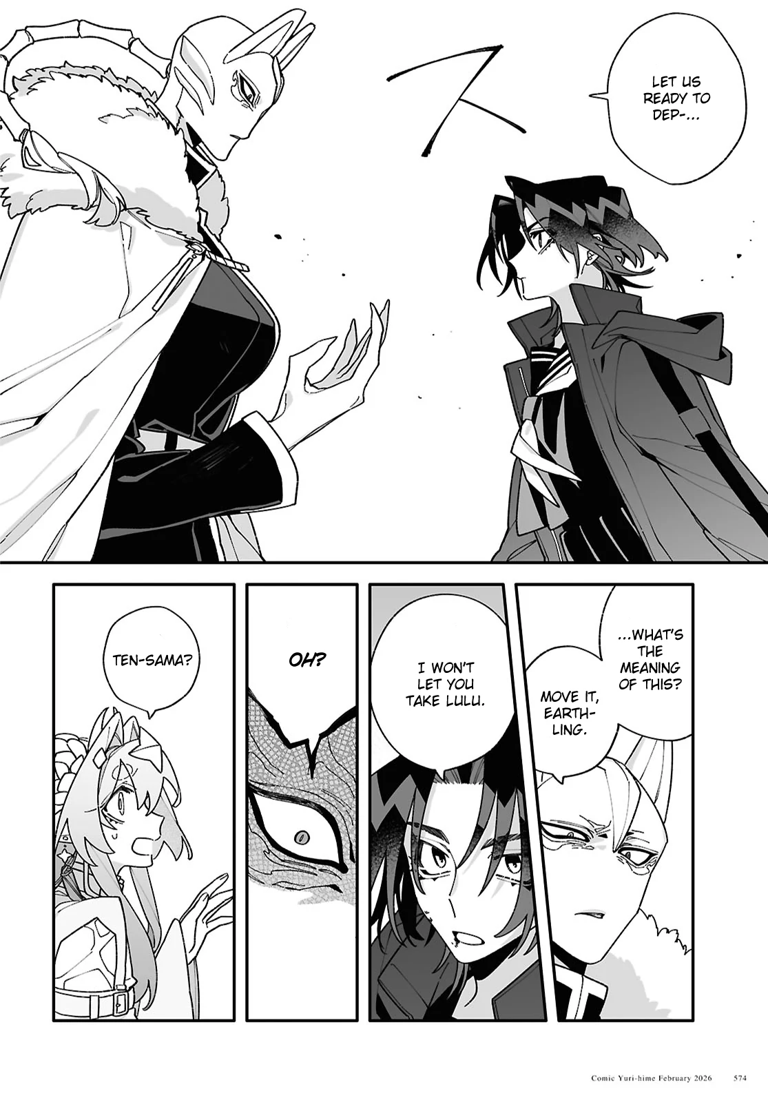 Big Love from Ultra Deep Space Chapter 10 page 22 - 