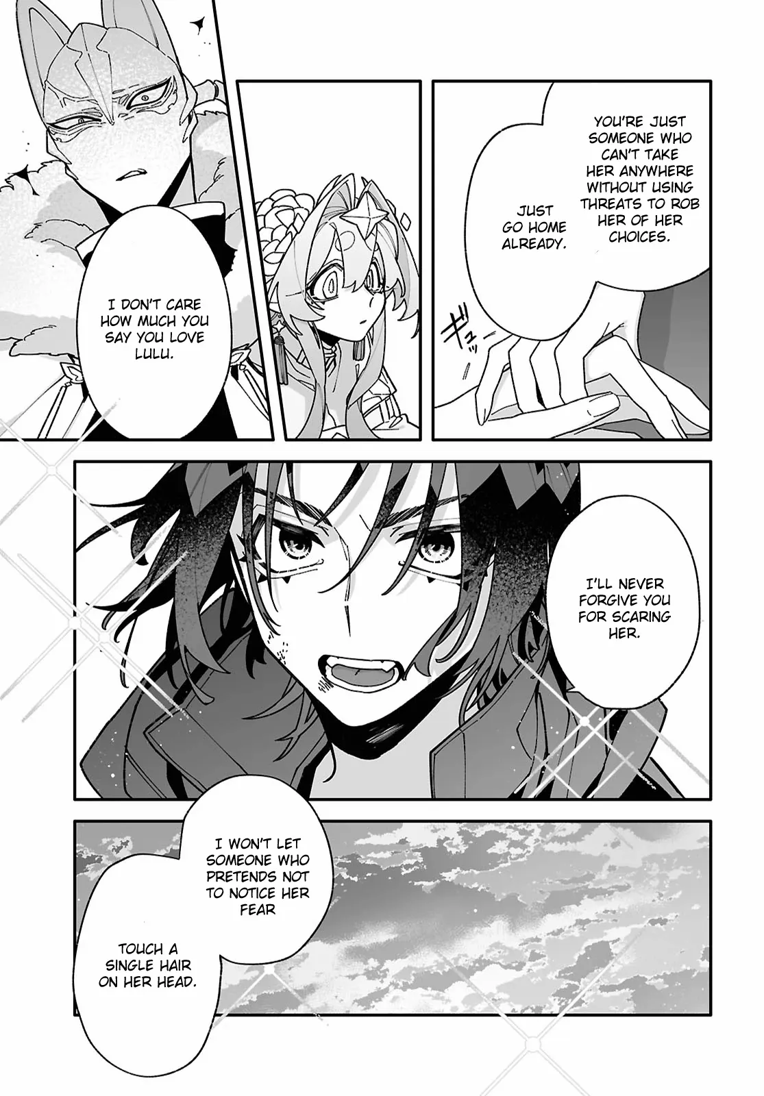Big Love from Ultra Deep Space Chapter 10 page 23 - 