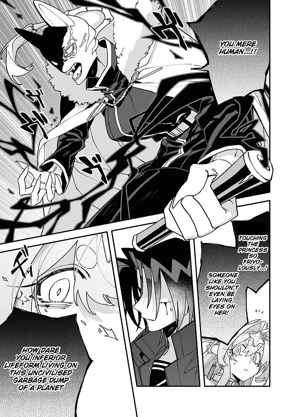 Big Love from Ultra Deep Space Chapter 10 page 27 - 