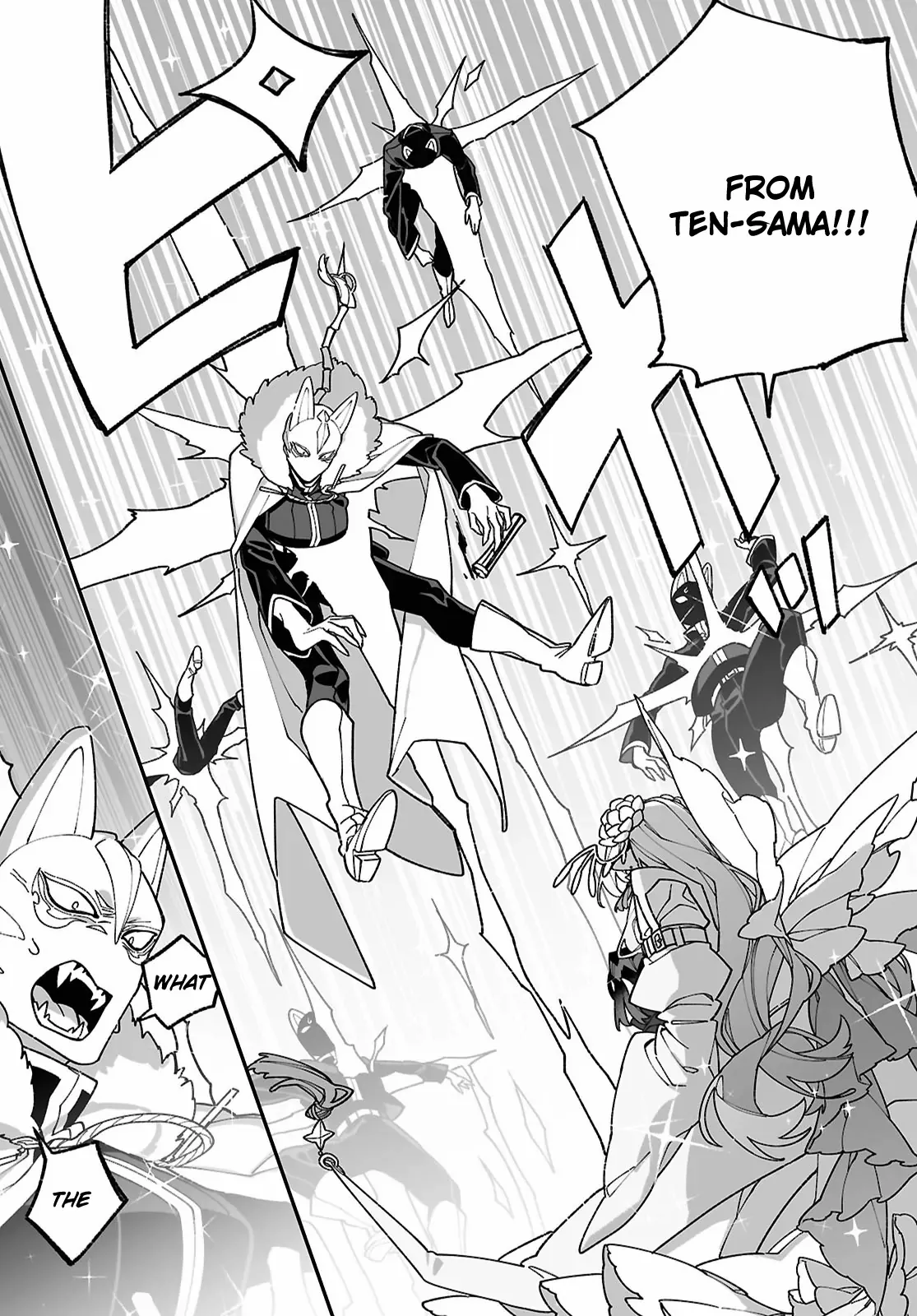 Big Love from Ultra Deep Space Chapter 10 page 29 - 
