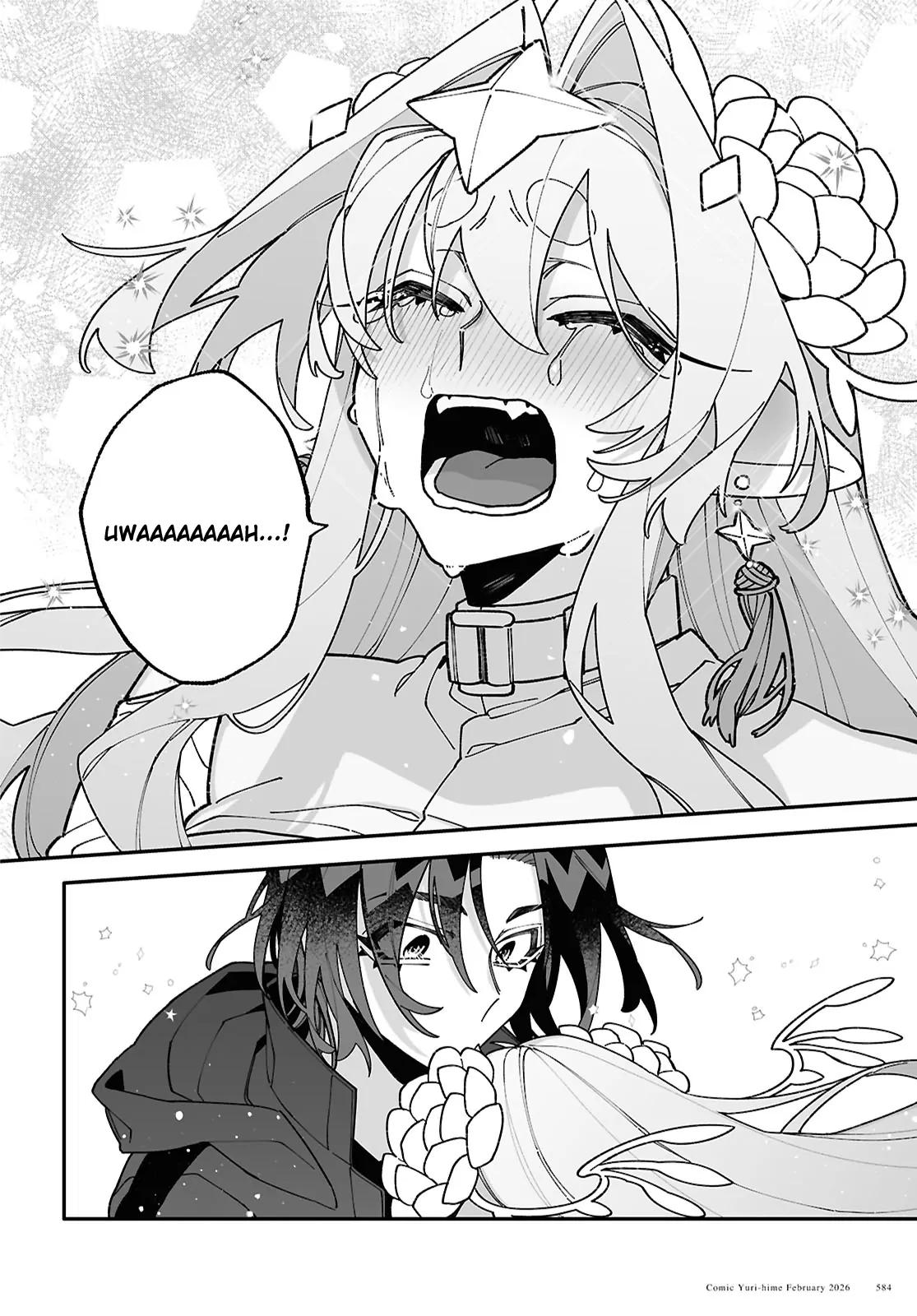 Big Love from Ultra Deep Space Chapter 10 page 32 - 