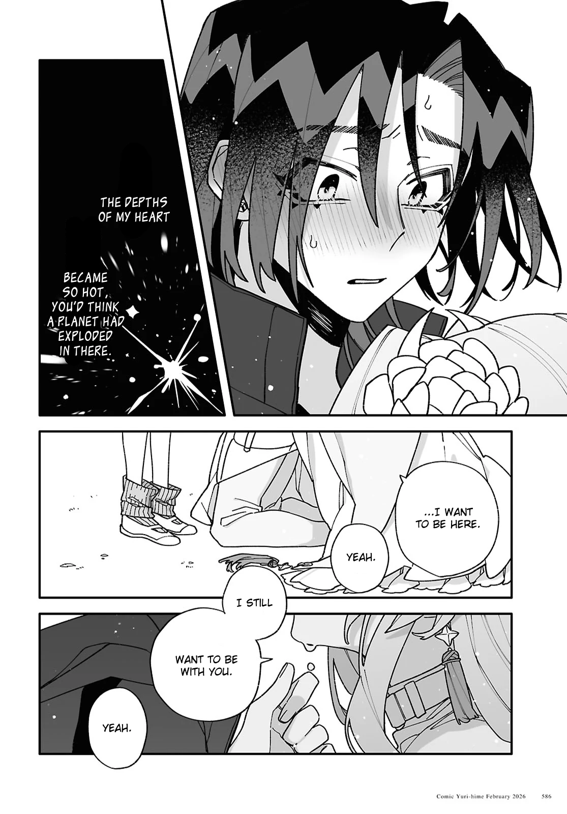 Big Love from Ultra Deep Space Chapter 10 page 34 - 
