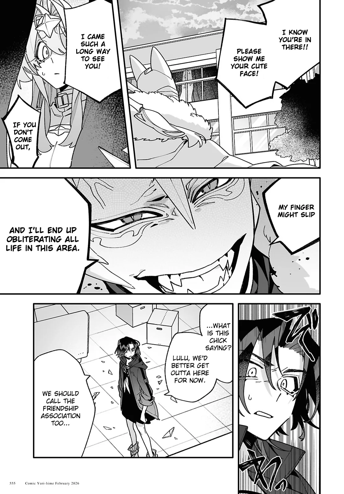 Big Love from Ultra Deep Space Chapter 10 page 5 - 