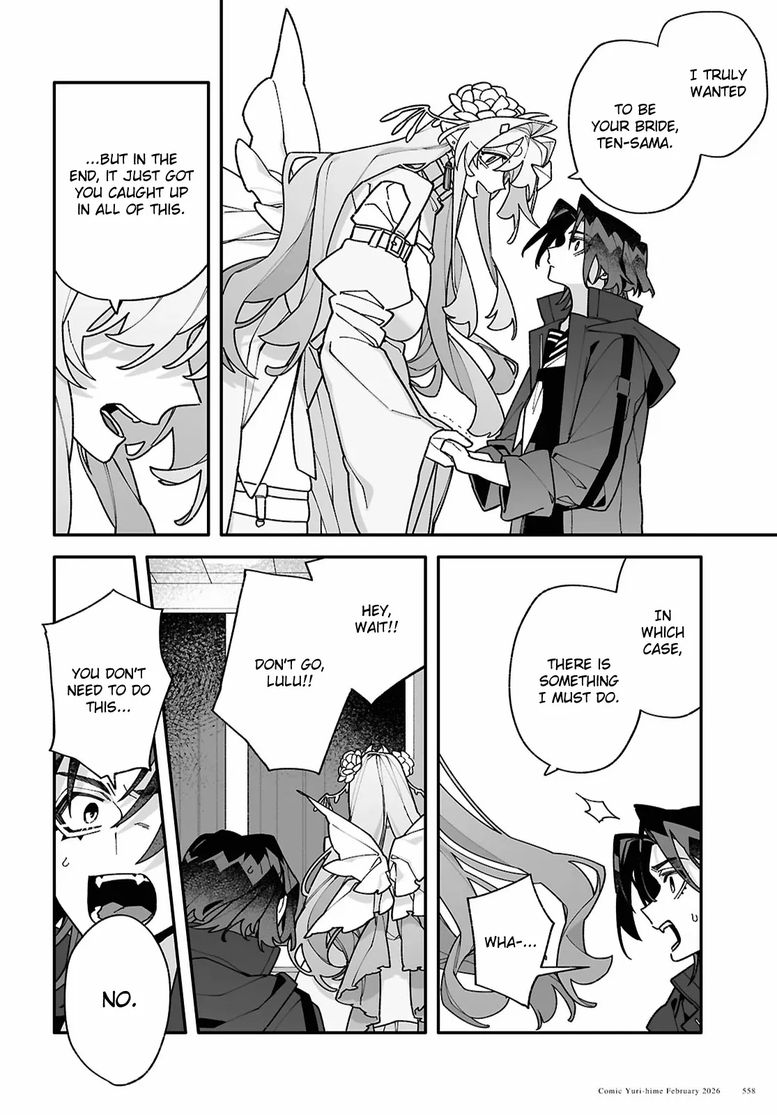 Big Love from Ultra Deep Space Chapter 10 page 8 - 