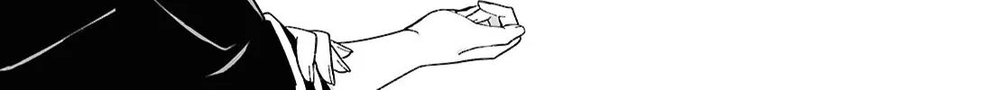 Big Love from Ultra Deep Space Chapter 2 page 15 - 