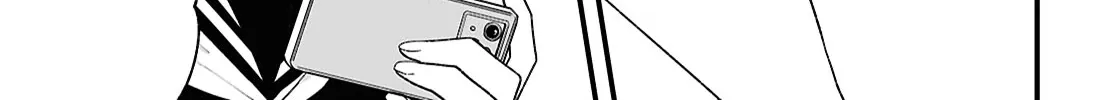 Big Love from Ultra Deep Space Chapter 2 page 3 - 