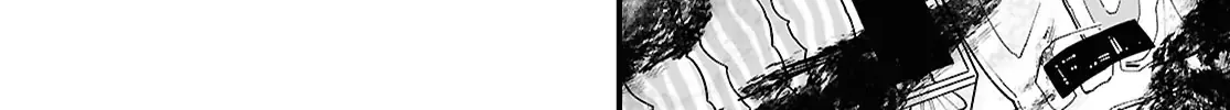 Big Love from Ultra Deep Space Chapter 2 page 25 - 