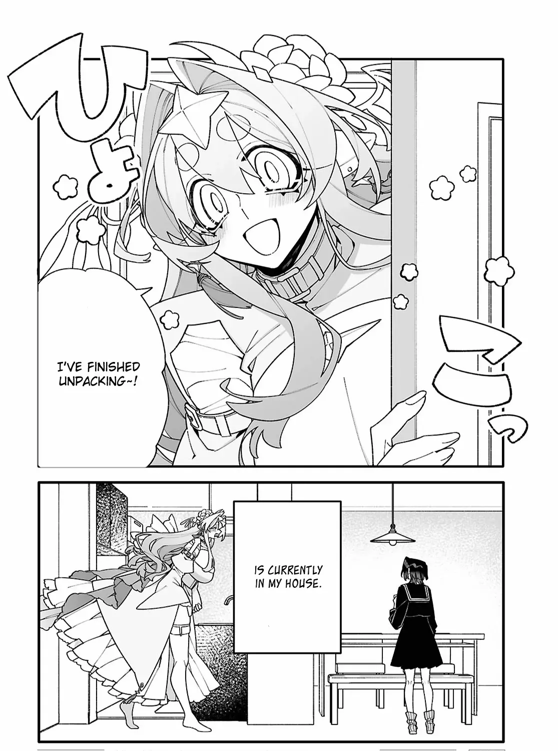 Big Love from Ultra Deep Space Chapter 2 page 4 - 