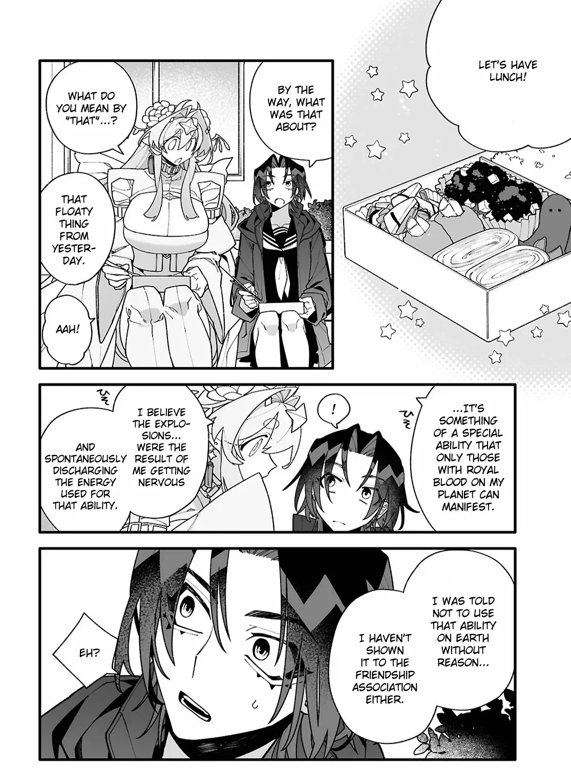 Big Love from Ultra Deep Space Chapter 2 page 32 - 