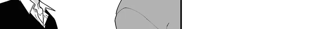 Big Love from Ultra Deep Space Chapter 2 page 35 - 