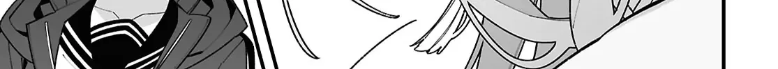 Big Love from Ultra Deep Space Chapter 2 page 43 - 