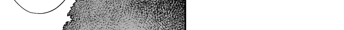 Big Love from Ultra Deep Space Chapter 2 page 47 - 