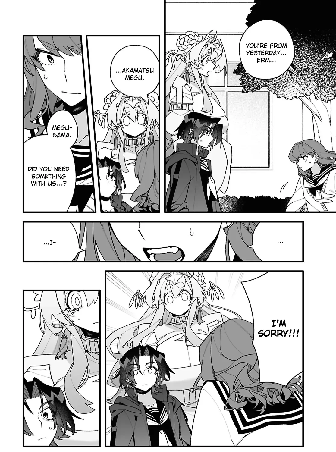 Big Love from Ultra Deep Space Chapter 2 page 52 - 