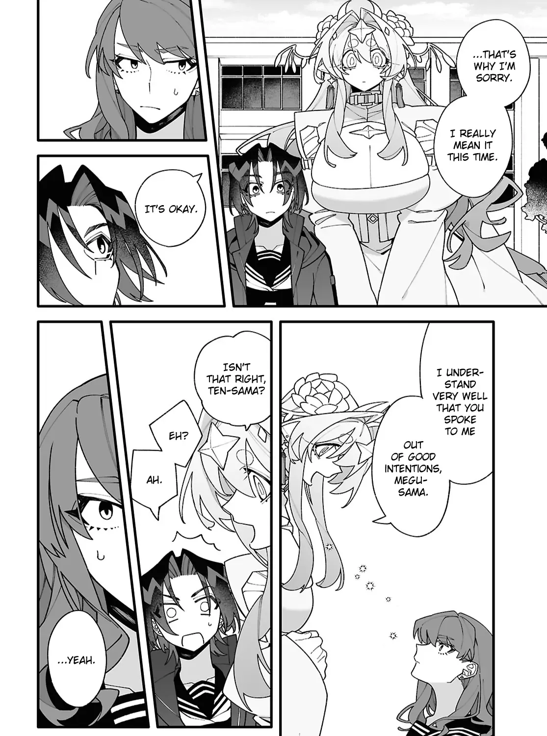 Big Love from Ultra Deep Space Chapter 2 page 56 - 