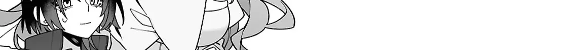 Big Love from Ultra Deep Space Chapter 2 page 59 - 