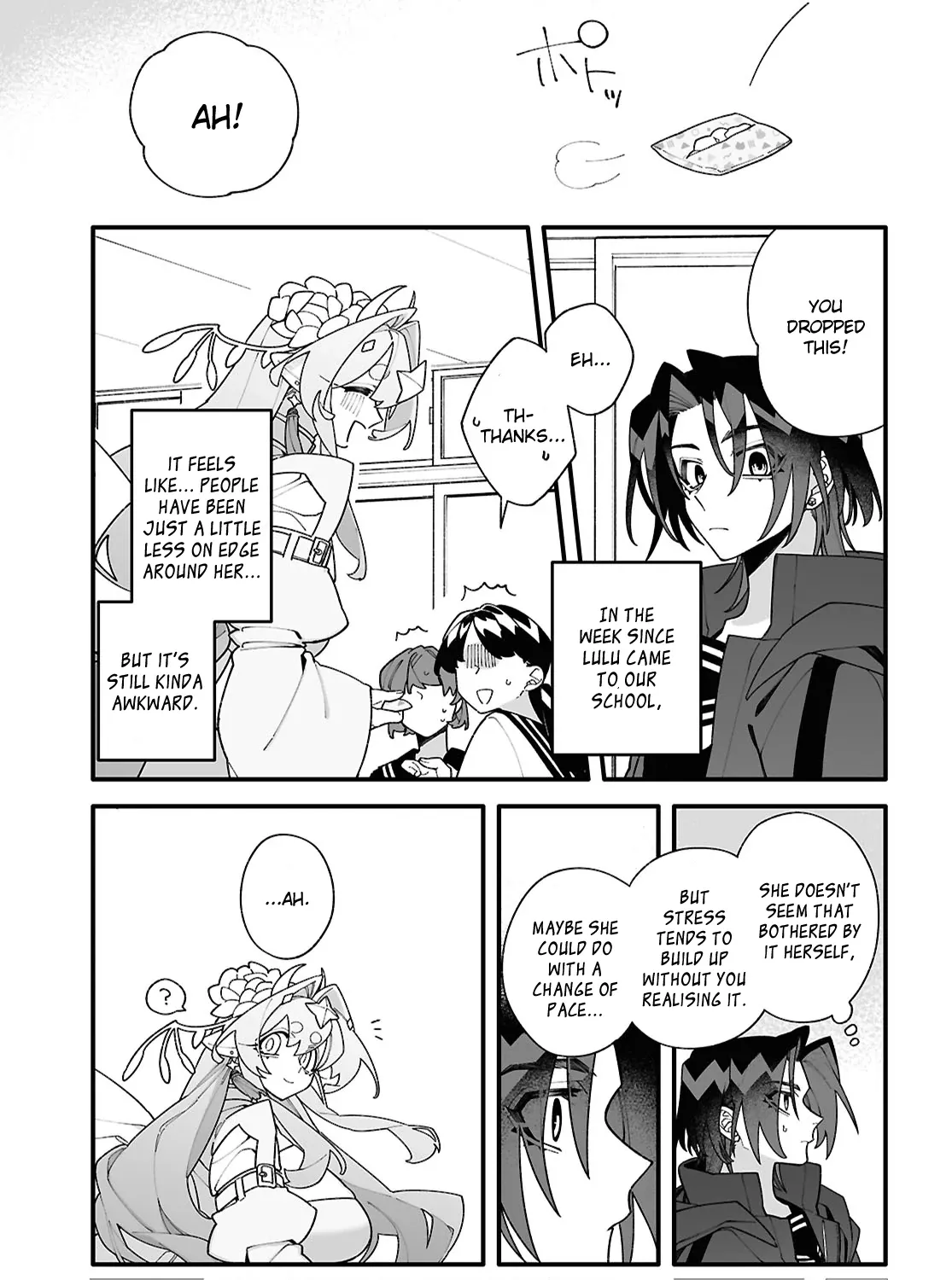 Big Love from Ultra Deep Space Chapter 3 page 1 - 