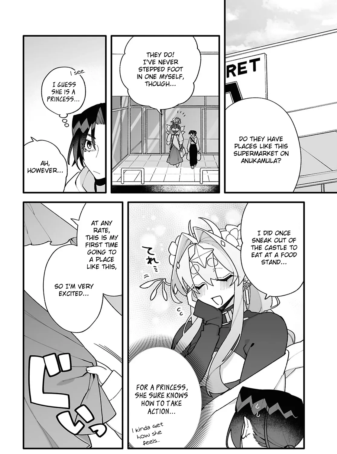 Big Love from Ultra Deep Space Chapter 3 page 15 - 