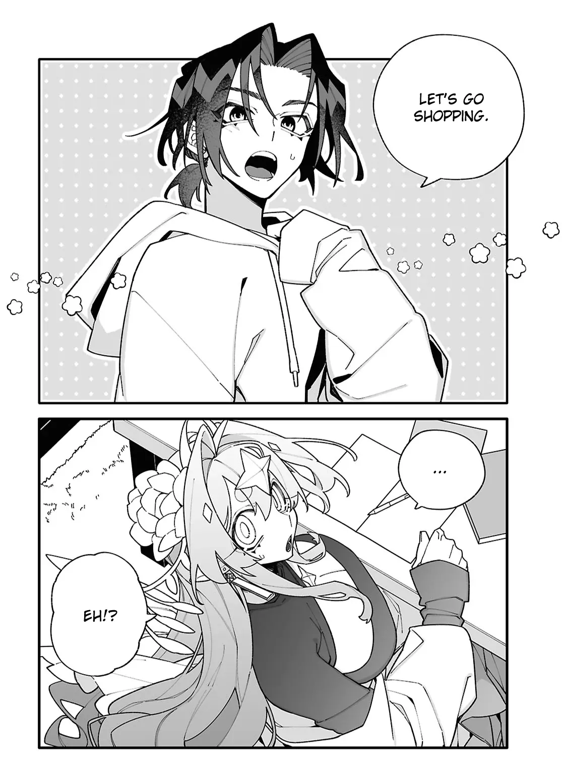 Big Love from Ultra Deep Space Chapter 3 page 3 - 