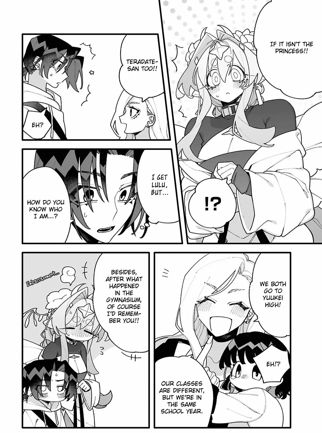 Big Love from Ultra Deep Space Chapter 3 page 27 - 
