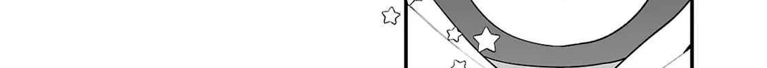 Big Love from Ultra Deep Space Chapter 3 page 32 - 