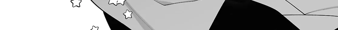 Big Love from Ultra Deep Space Chapter 3 page 6 - 