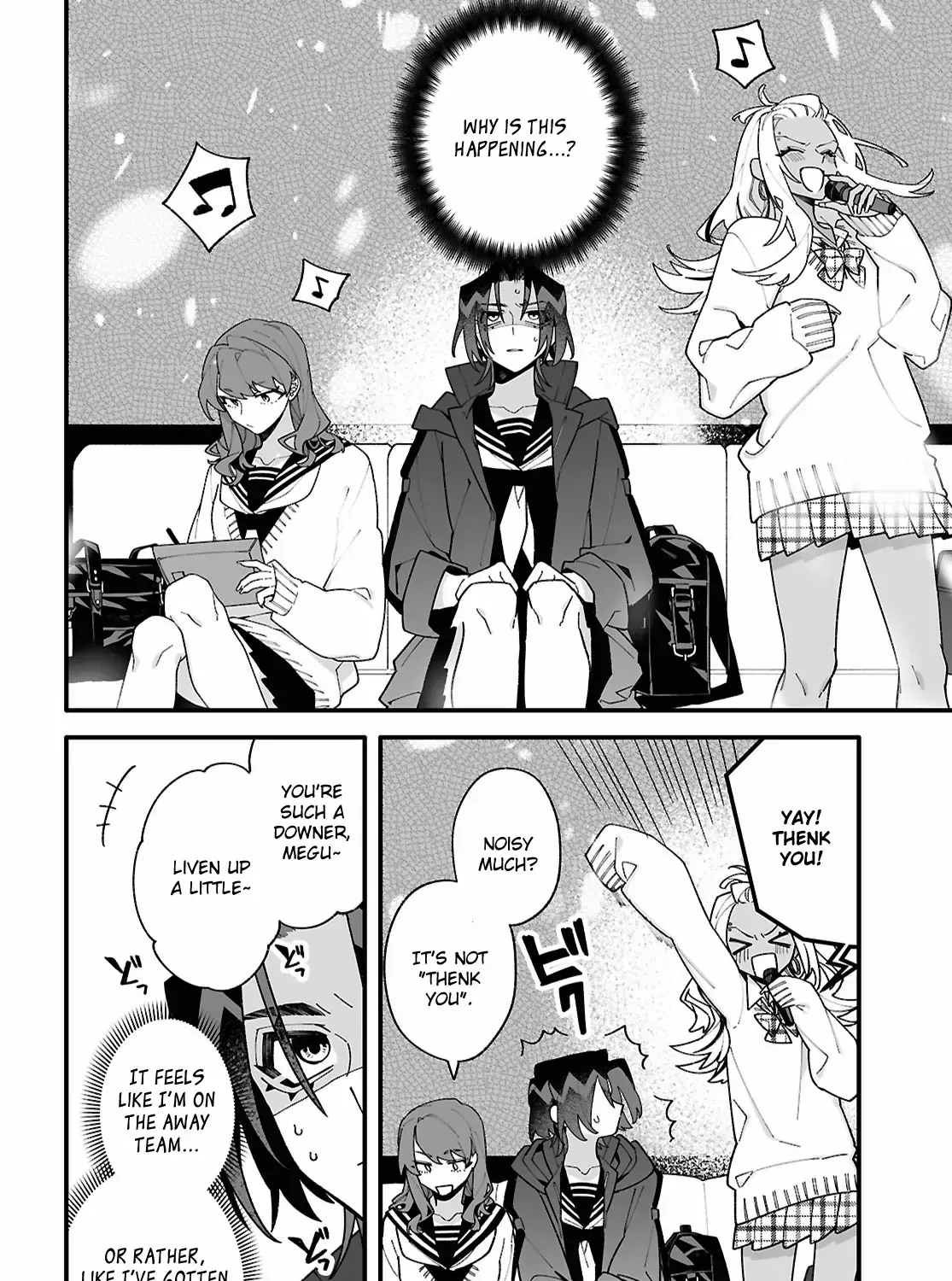 Big Love from Ultra Deep Space Chapter 4 page 15 - 