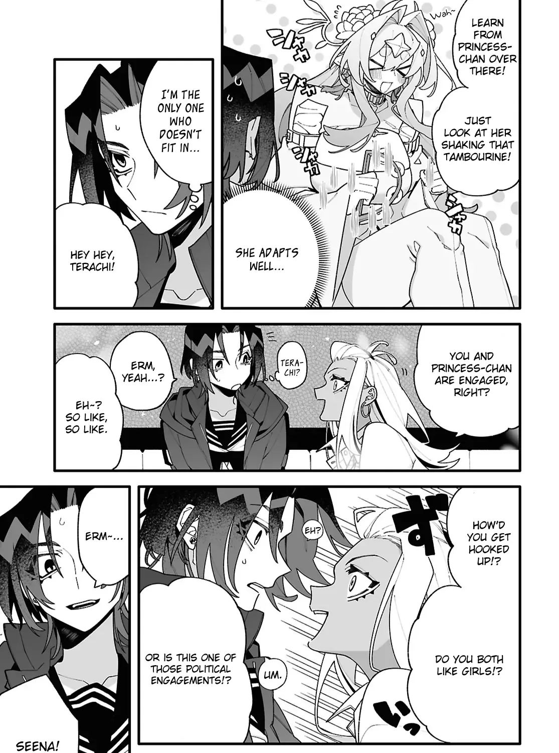 Big Love from Ultra Deep Space Chapter 4 page 17 - 