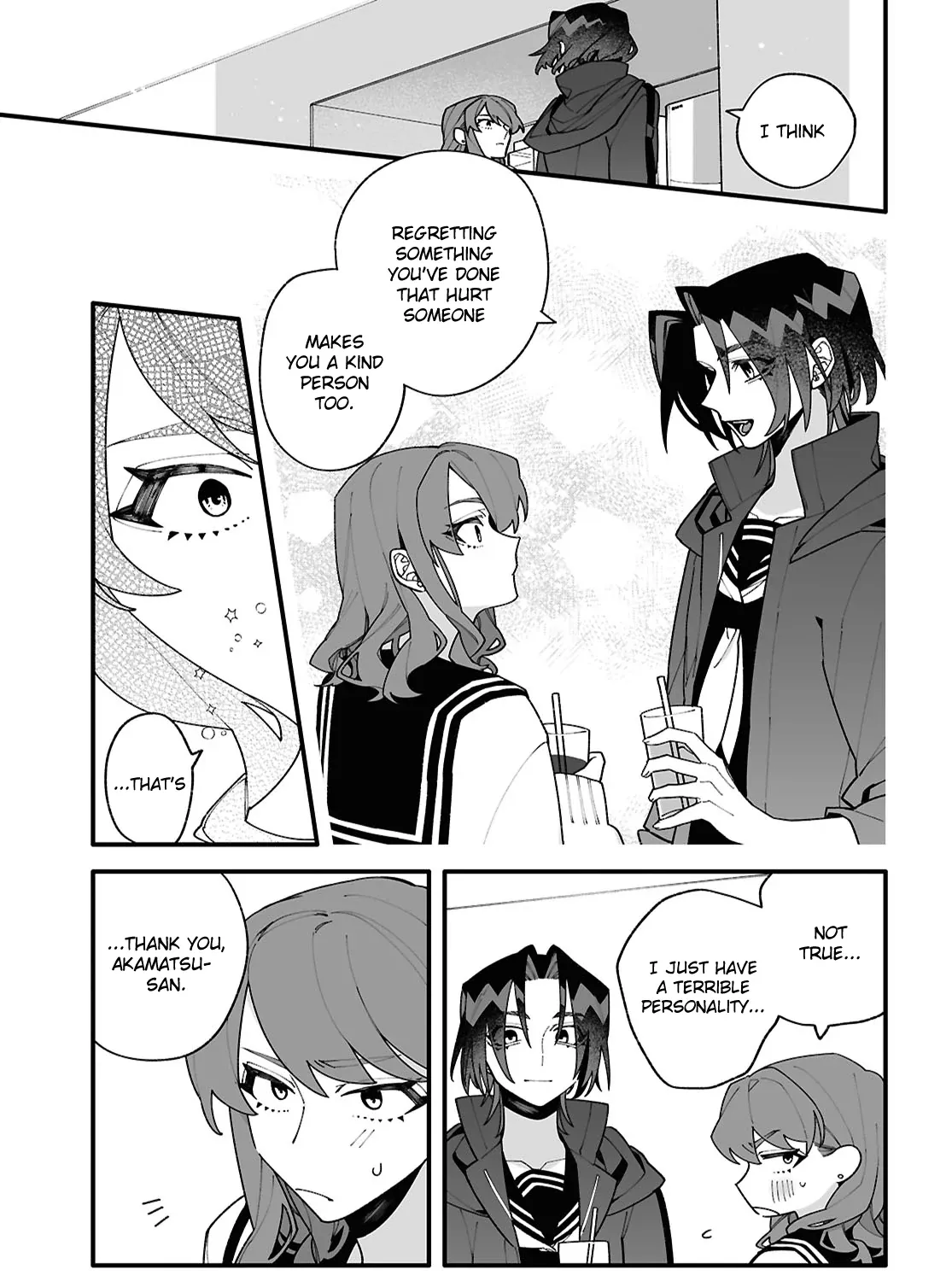 Big Love from Ultra Deep Space Chapter 4 page 29 - 