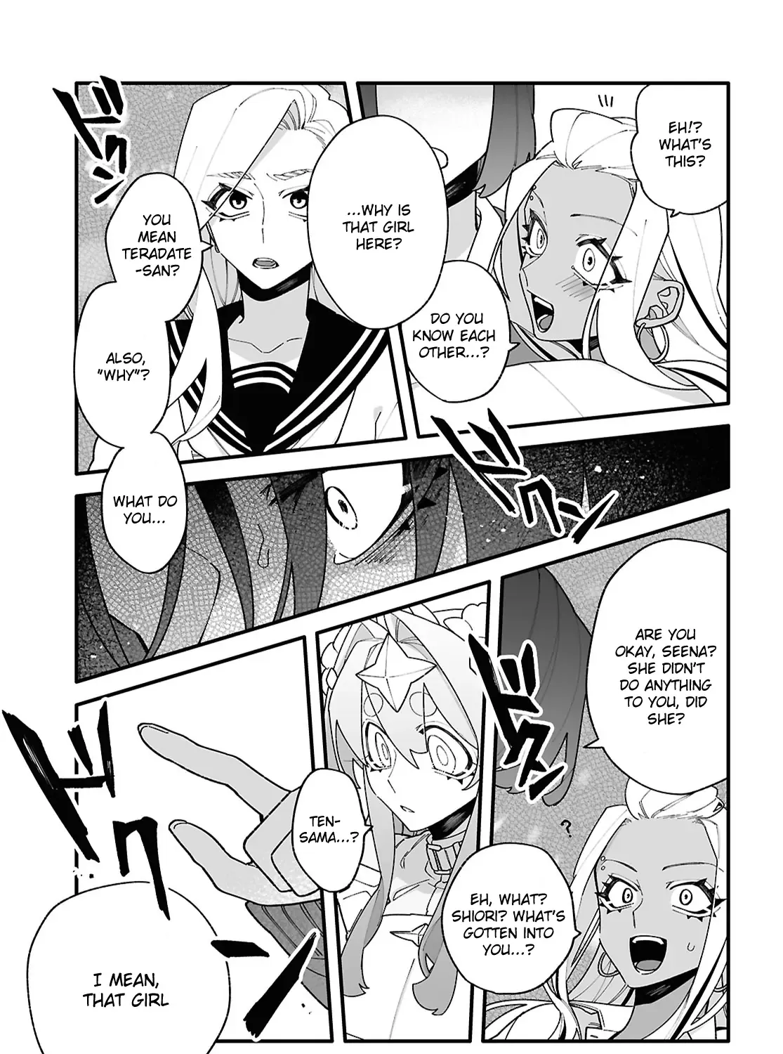 Big Love from Ultra Deep Space Chapter 4 page 37 - 