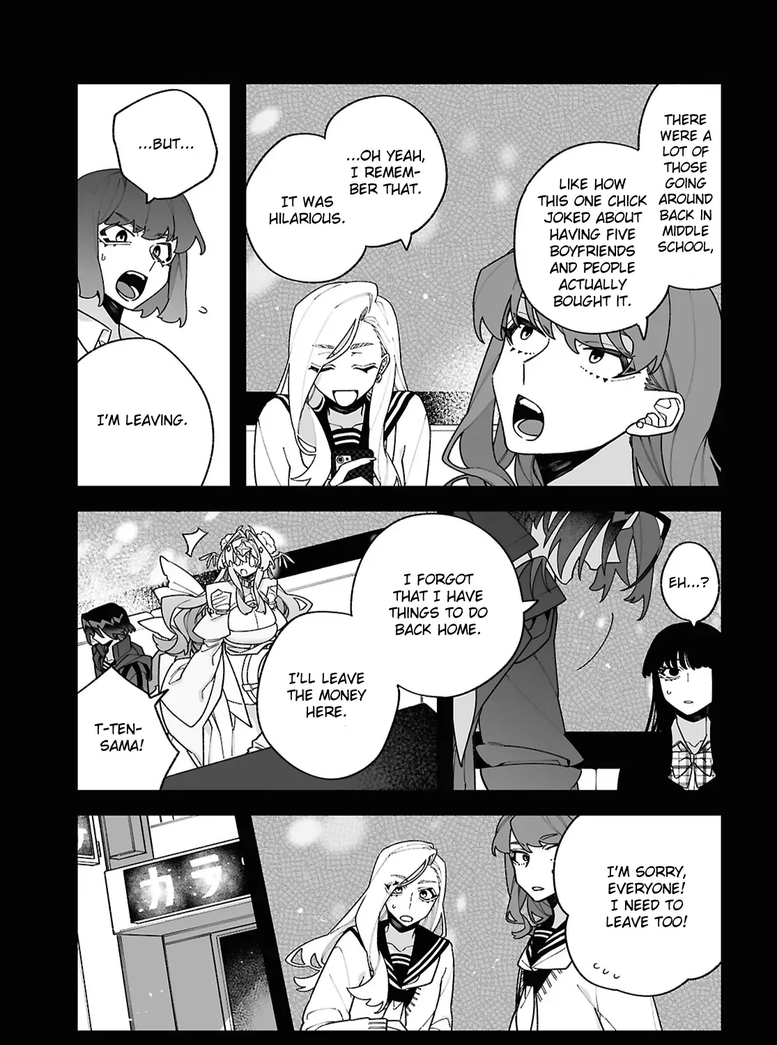 Big Love from Ultra Deep Space Chapter 5 page 14 - 