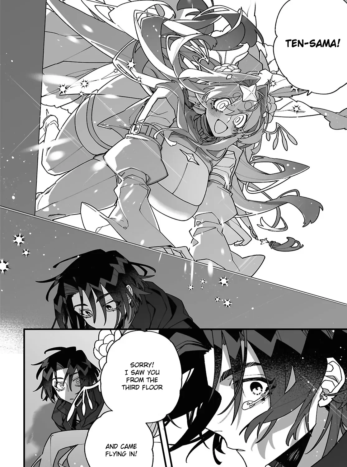 Big Love from Ultra Deep Space Chapter 5 page 36 - 