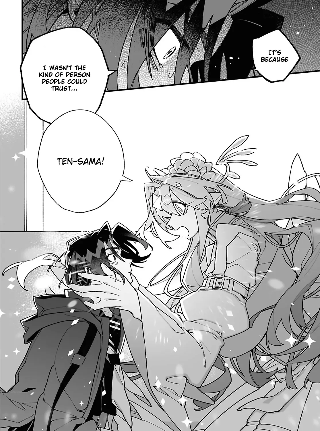 Big Love from Ultra Deep Space Chapter 5 page 40 - 