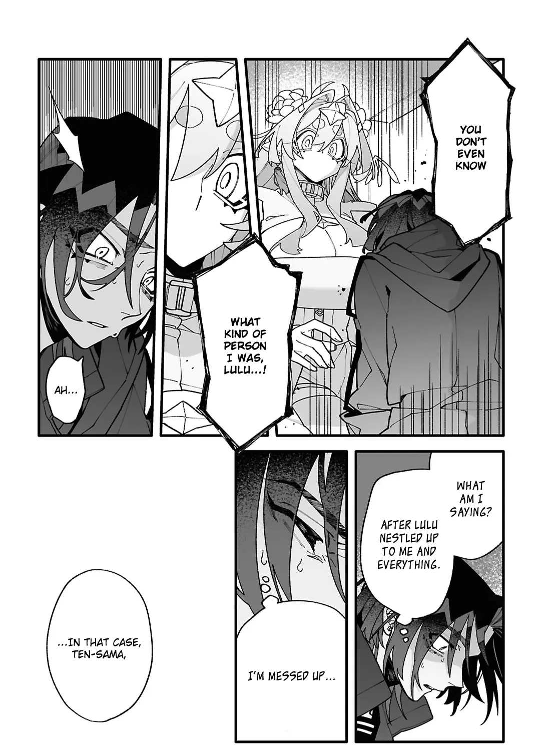 Big Love from Ultra Deep Space Chapter 5 page 44 - 