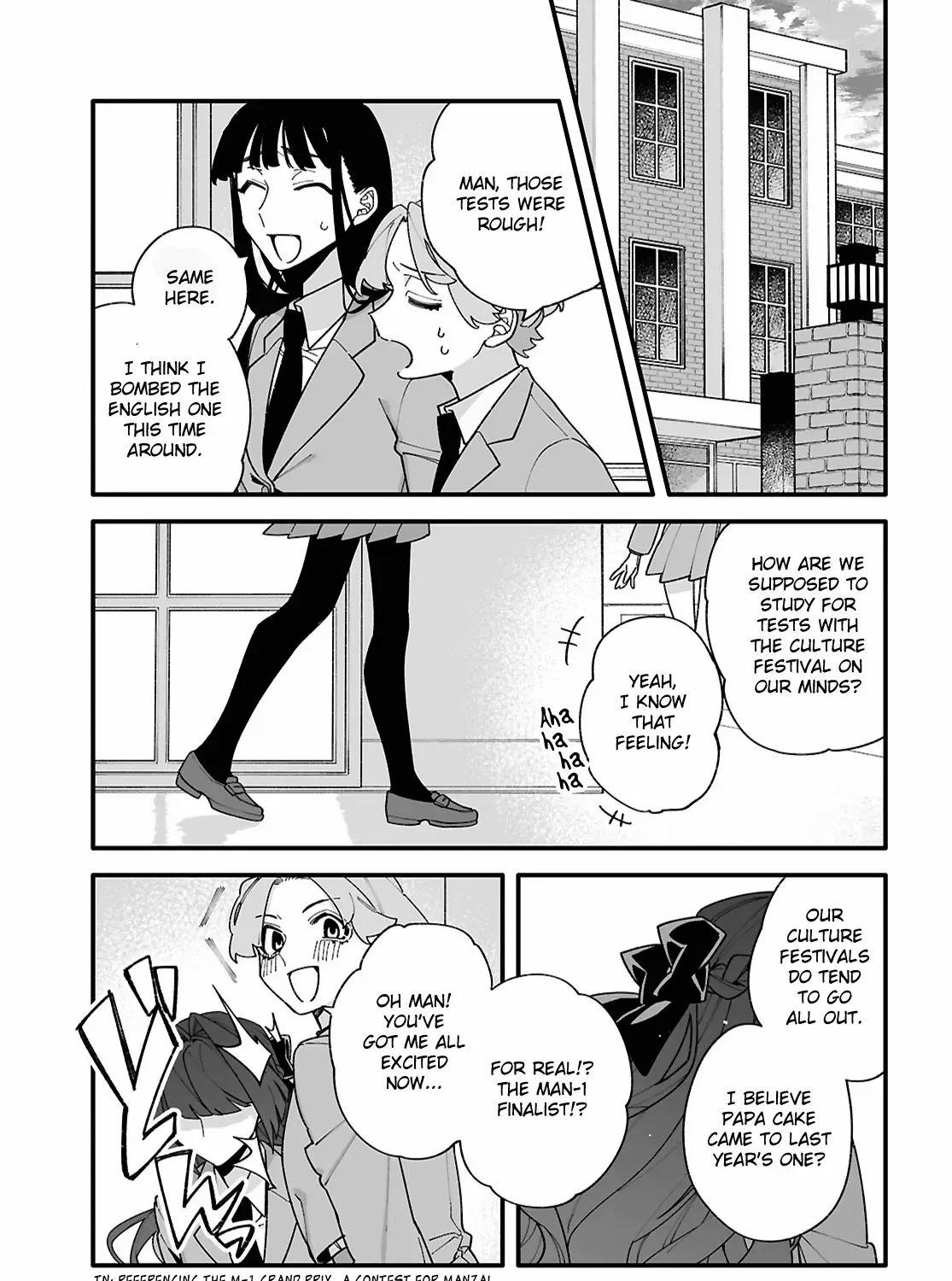 Big Love from Ultra Deep Space Chapter 5 page 58 - 