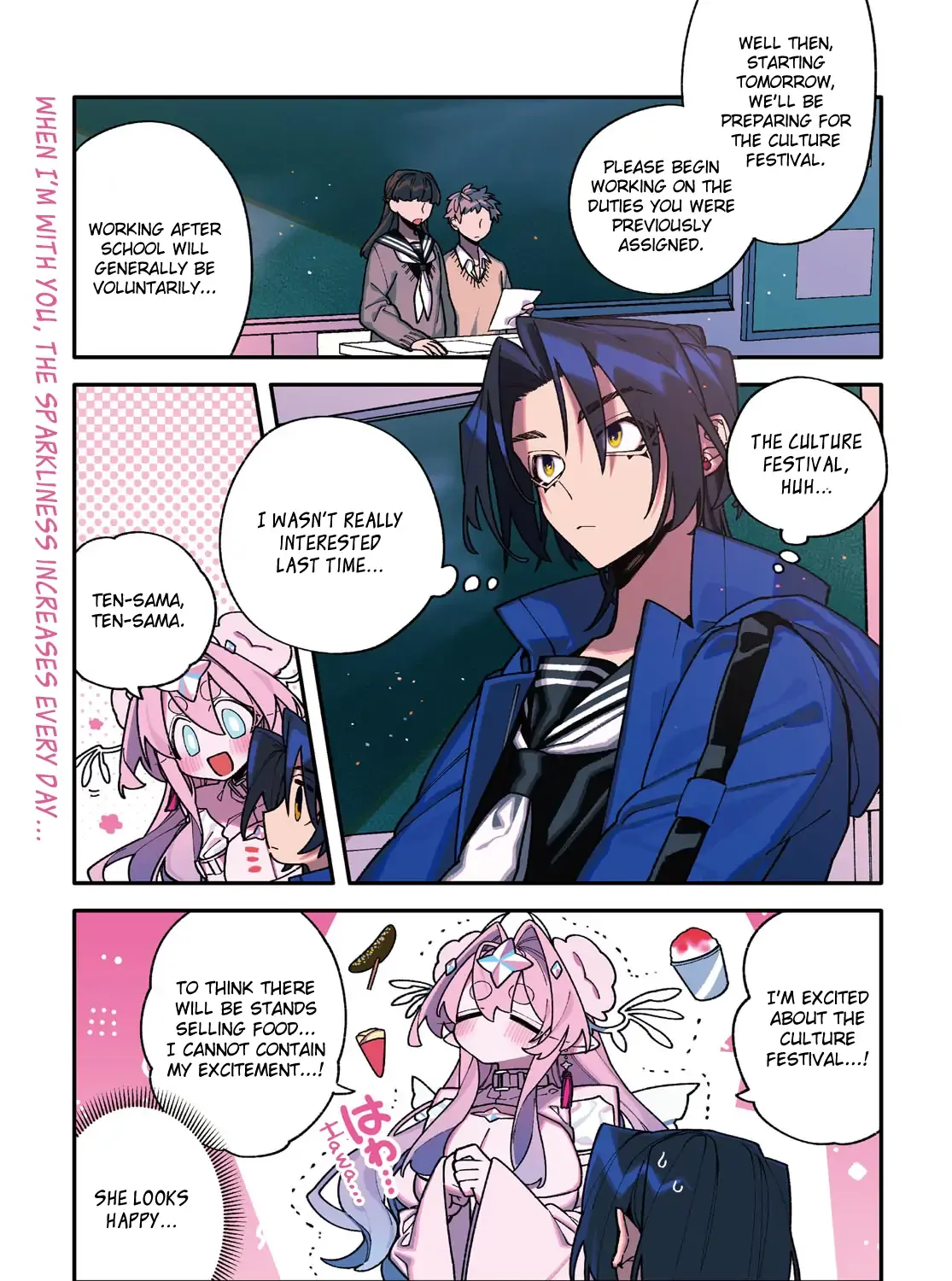 Big Love from Ultra Deep Space Chapter 6 page 1 - 