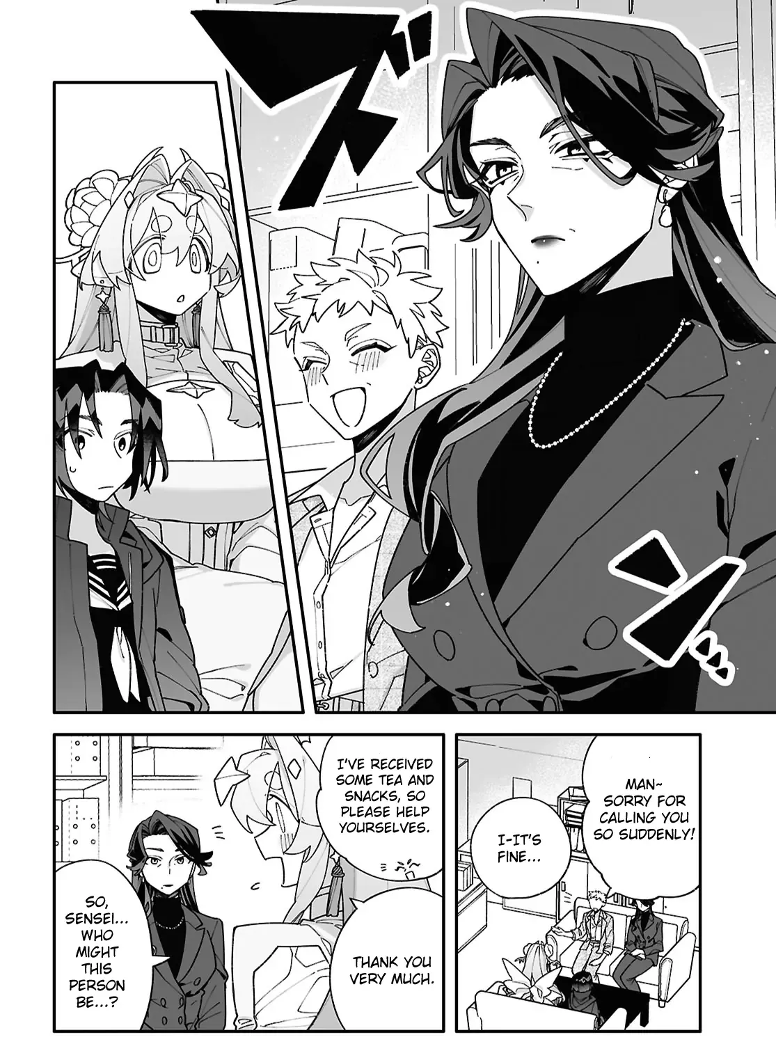 Big Love from Ultra Deep Space Chapter 6 page 26 - 