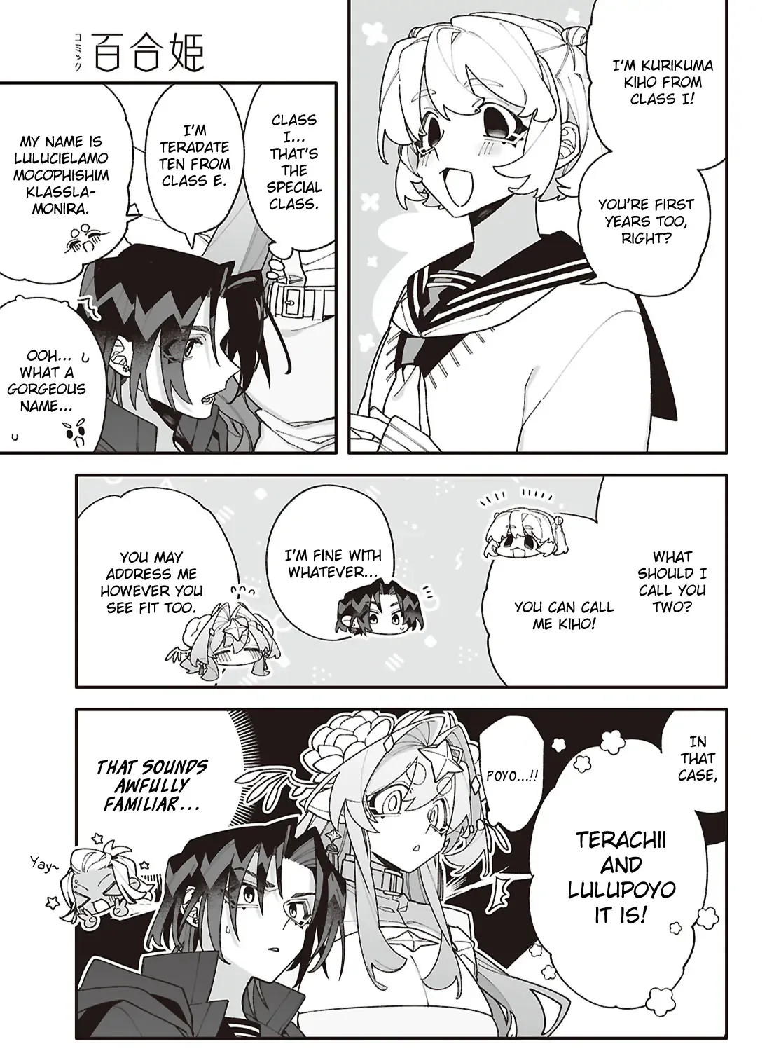 Big Love from Ultra Deep Space Chapter 7 page 25 - 