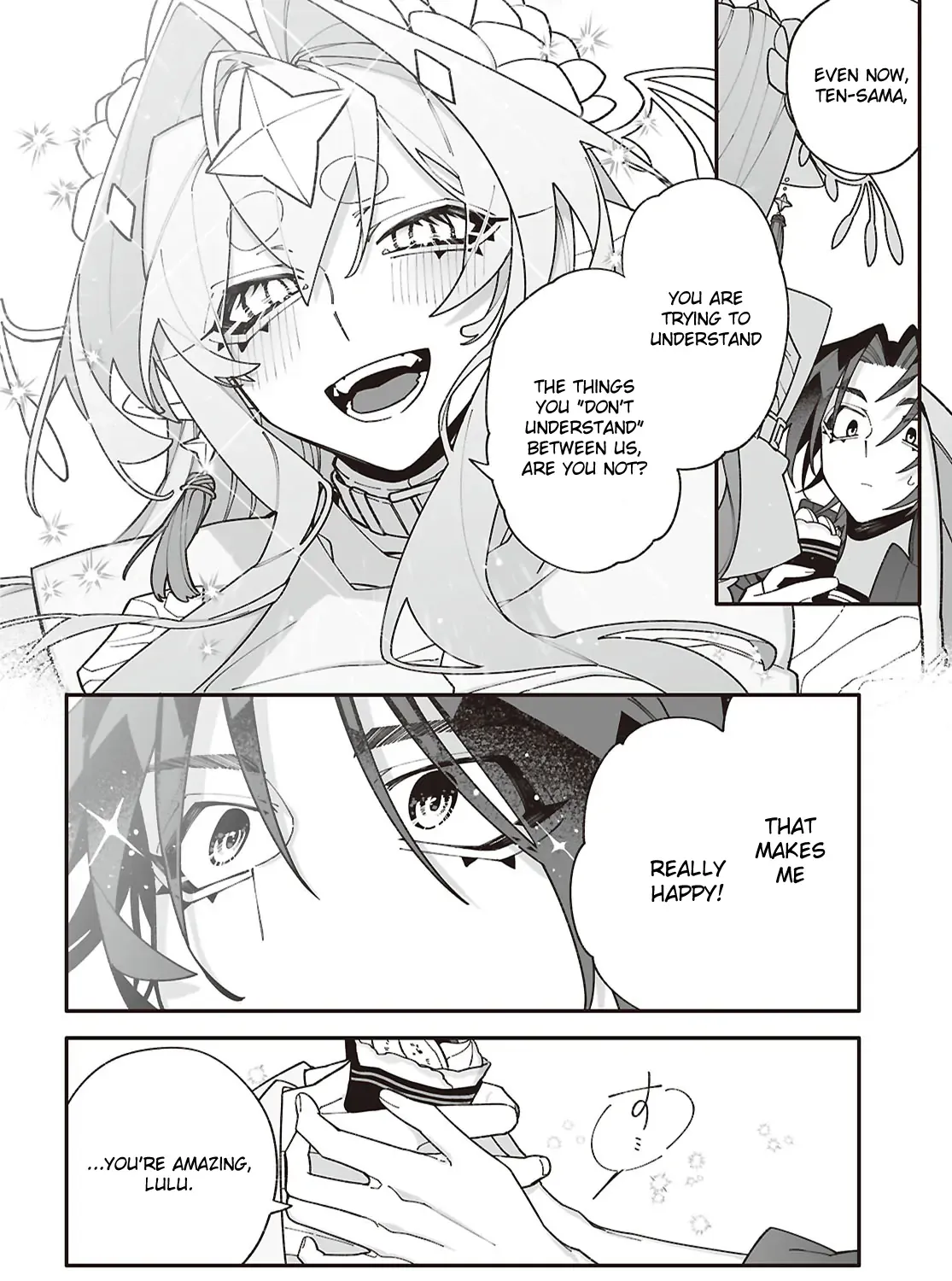Big Love from Ultra Deep Space Chapter 7 page 55 - 