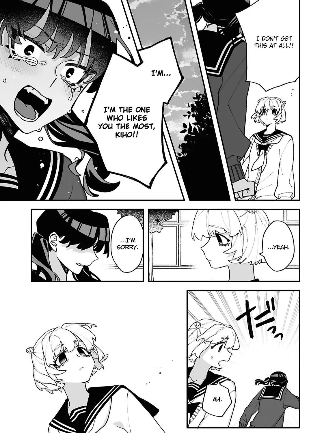Big Love from Ultra Deep Space Chapter 8 page 40 - 