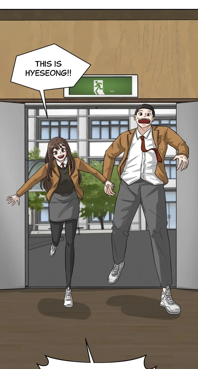 Big Man on the Court Chapter 1 page 105 - 