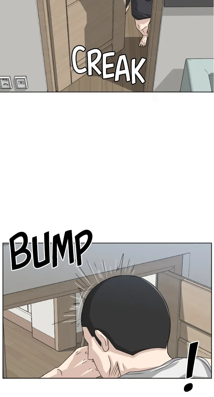 Big Man on the Court Chapter 1 page 16 - 